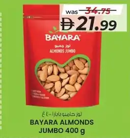 KM Trading Bayara almonds jumbo offer