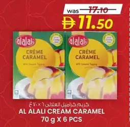 KM Trading Al alali cream caramel offer