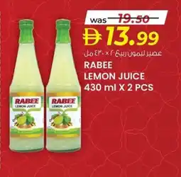 KM Trading Rabee lemon juice offer