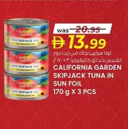 KM Trading California garden skipjack tuna in sun foil offer