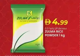 KM Trading Zulma rice powder offer