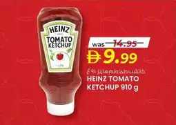 KM Trading Heinz tomato ketchup offer
