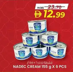 KM Trading Nadec cream offer
