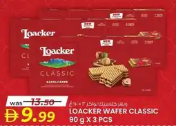 KM Trading Loacker wafer classic offer