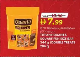 KM Trading Tiffany quanta square fun size bar double treats offer