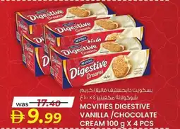 KM Trading Mcvities digestive vanilla chocolate cream offer