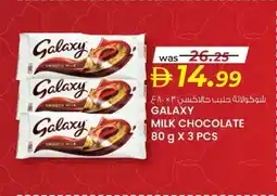 KM Trading Galaxy milk chocolate offer