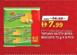 KM Trading Tiffany nutty bites biscuits offer