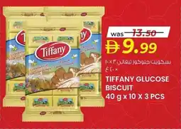 KM Trading Tiffany glucose biscuit offer