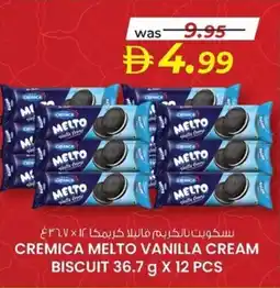 KM Trading Cremica melto vanilla cream biscuit offer