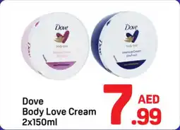 Day To Day Dove body love cream offer