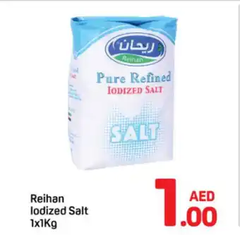 Day To Day Reihan lodized salt offer
