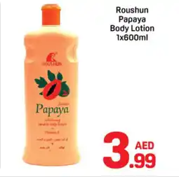 Day To Day Roushun papaya body lotion offer