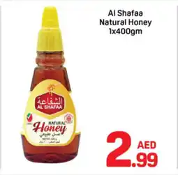 Day To Day Al shafaa natural honey offer