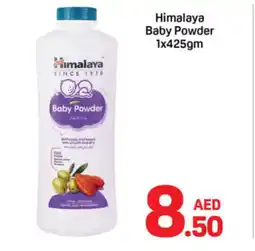 Day To Day Himalaya baby powder offer