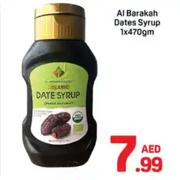 Day To Day Al barakah dates syrup offer