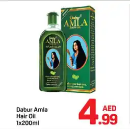 Day To Day Dabur Amla Hair Oil offer
