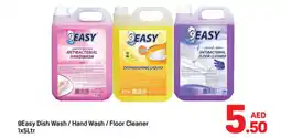 Day To Day 9easy dish wash hand wash floor cleaner offer