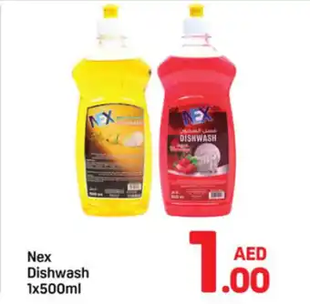 Day To Day Nex Dishwash offer