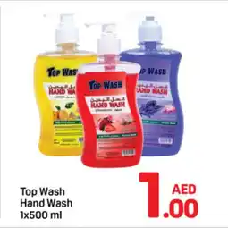 Day To Day Top wash hand wash offer