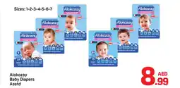 Day To Day Alokozay baby diapers offer