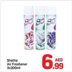 Day To Day Shatha air freshener offer