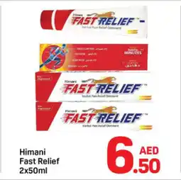 Day To Day Himani fast relief offer