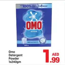 Day To Day Omo detergent powder offer