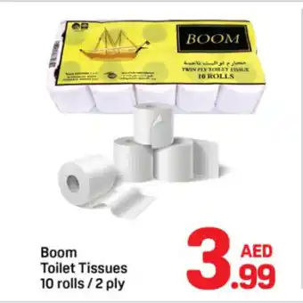 Day To Day Boom Toilet Tissues offer