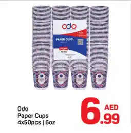 Day To Day Odo Paper Cups offer