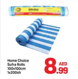 Day To Day Home choice sufra rolls offer
