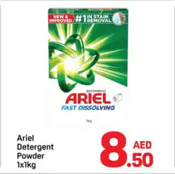 Day To Day Ariel detergent powder offer