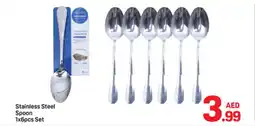Day To Day Stainless Steel Spoon Set offer