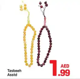 Day To Day Tasbeeh offer