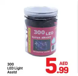 Day To Day 300 LED light offer