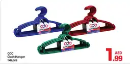 Day To Day ODO Cloth Hanger offer