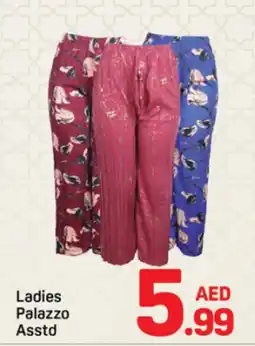 Day To Day Ladies Palazzo offer