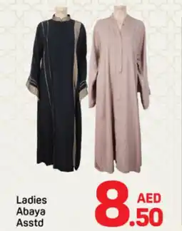 Day To Day Ladies Abaya offer