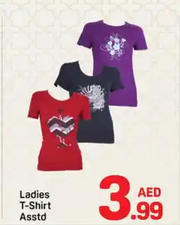 Day To Day Ladies T-Shirt offer