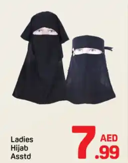 Day To Day Ladies Hijab offer