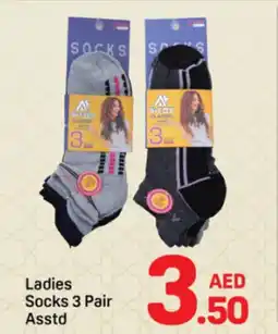 Day To Day Ladies Socks offer