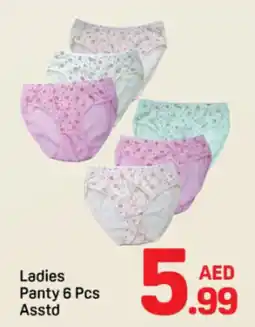 Day To Day Ladies Panty offer