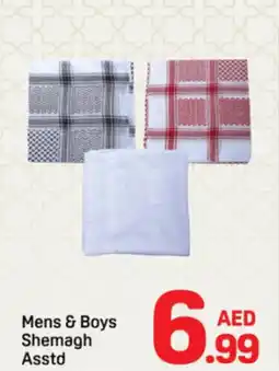 Day To Day Mens & Boys Shemagh offer