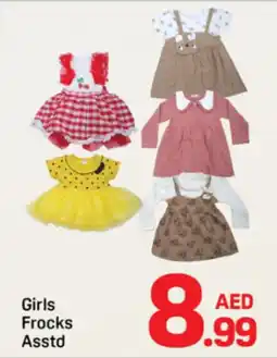 Day To Day Girls Frocks offer