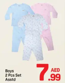 Day To Day Boys Set offer