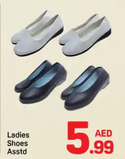 Day To Day Ladies Shoes offer