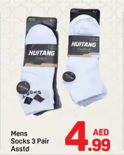 Day To Day Mens Socks offer