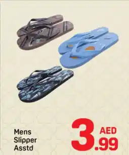 Day To Day Mens Slipper offer