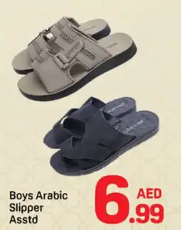 Day To Day Boys Arabic Slipper offer