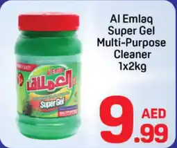 Day To Day Al Emlaq Super Gel Multi-Purpose Cleaner offer